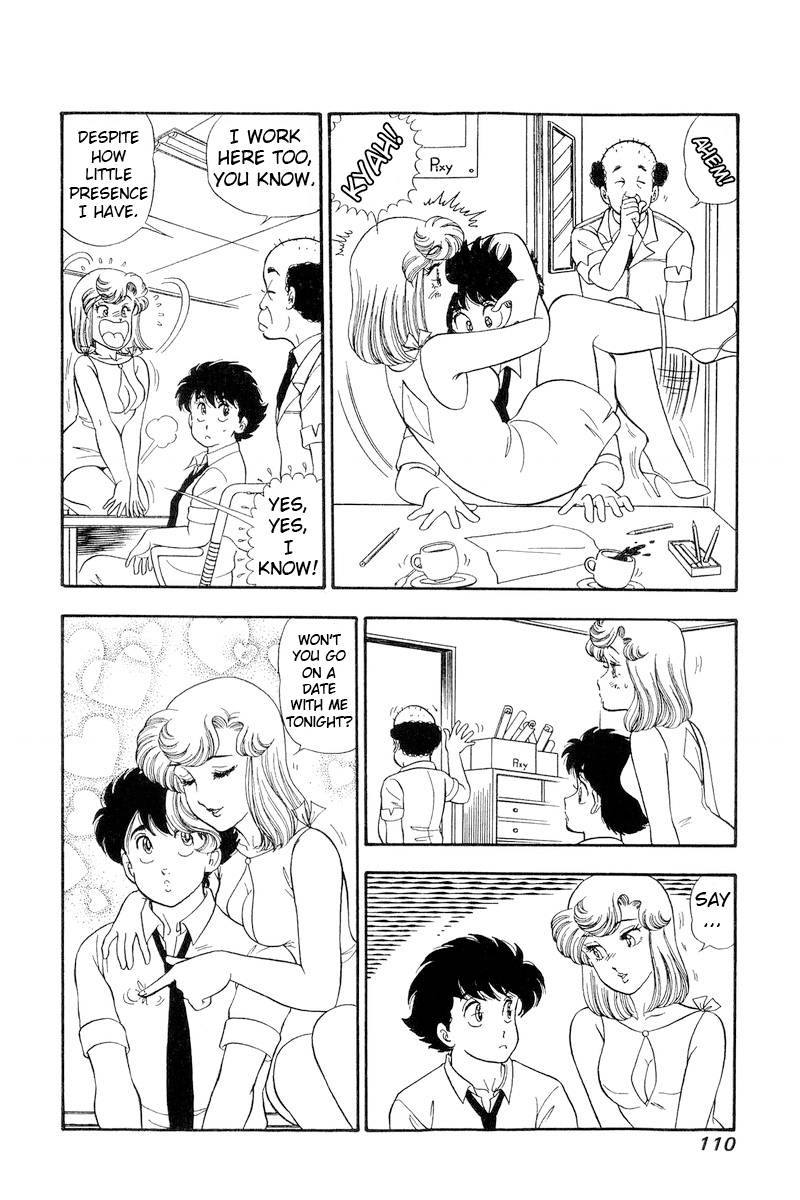 Page 11 of Chapter 190