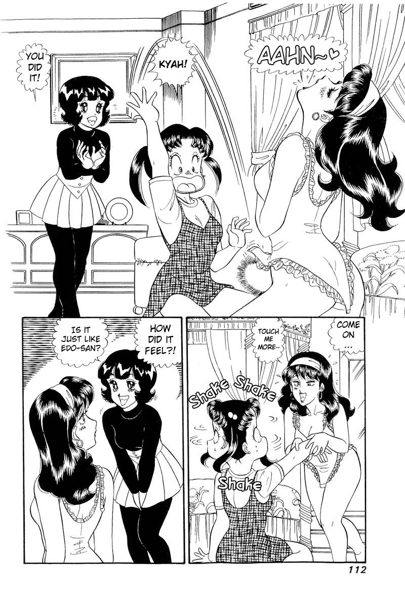 Page 13 of Chapter 190