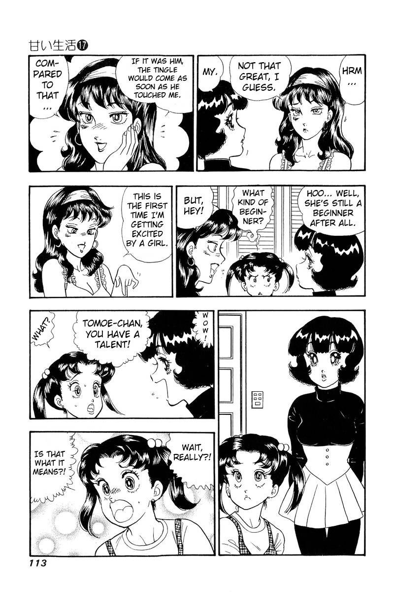 Page 14 of Chapter 190