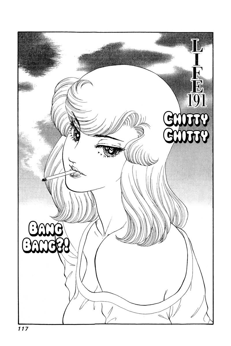 Page 2 of Chapter 191