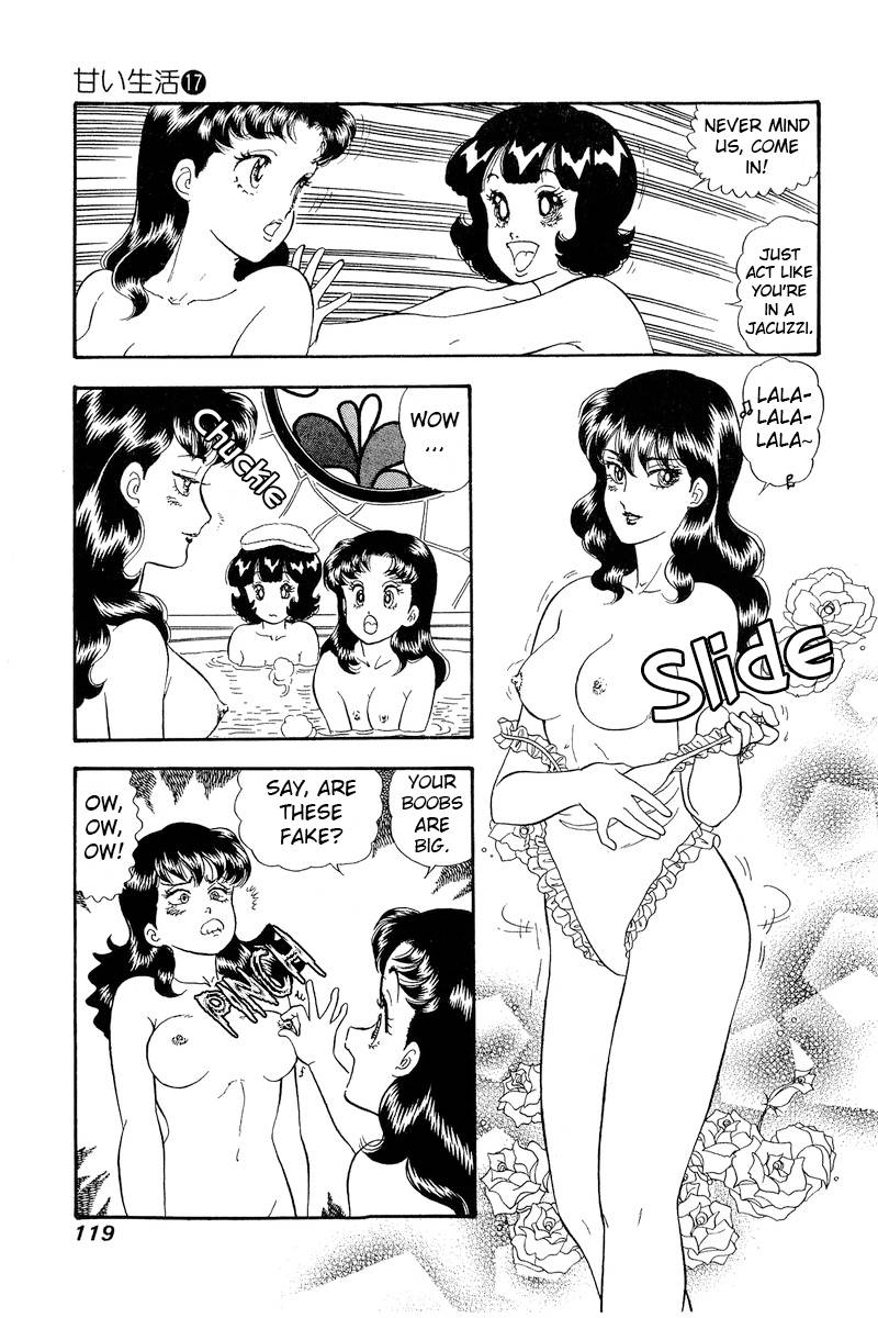 Page 4 of Chapter 191