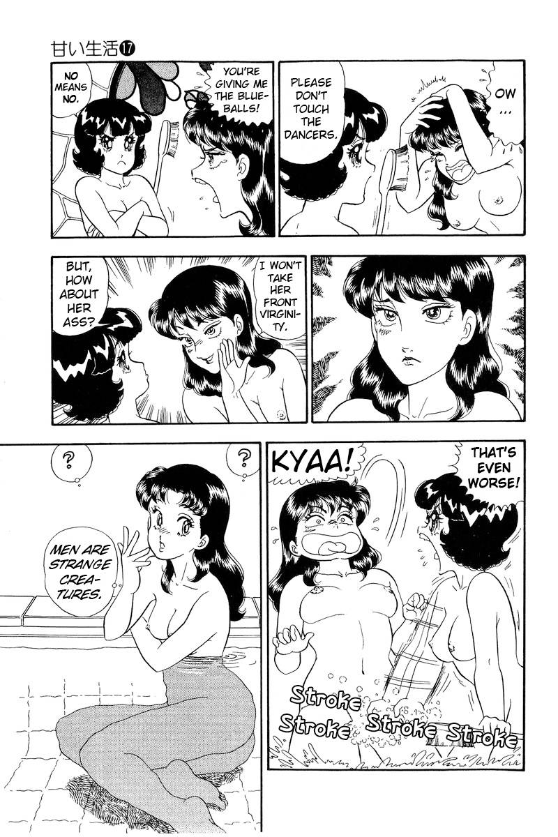 Page 10 of Chapter 191
