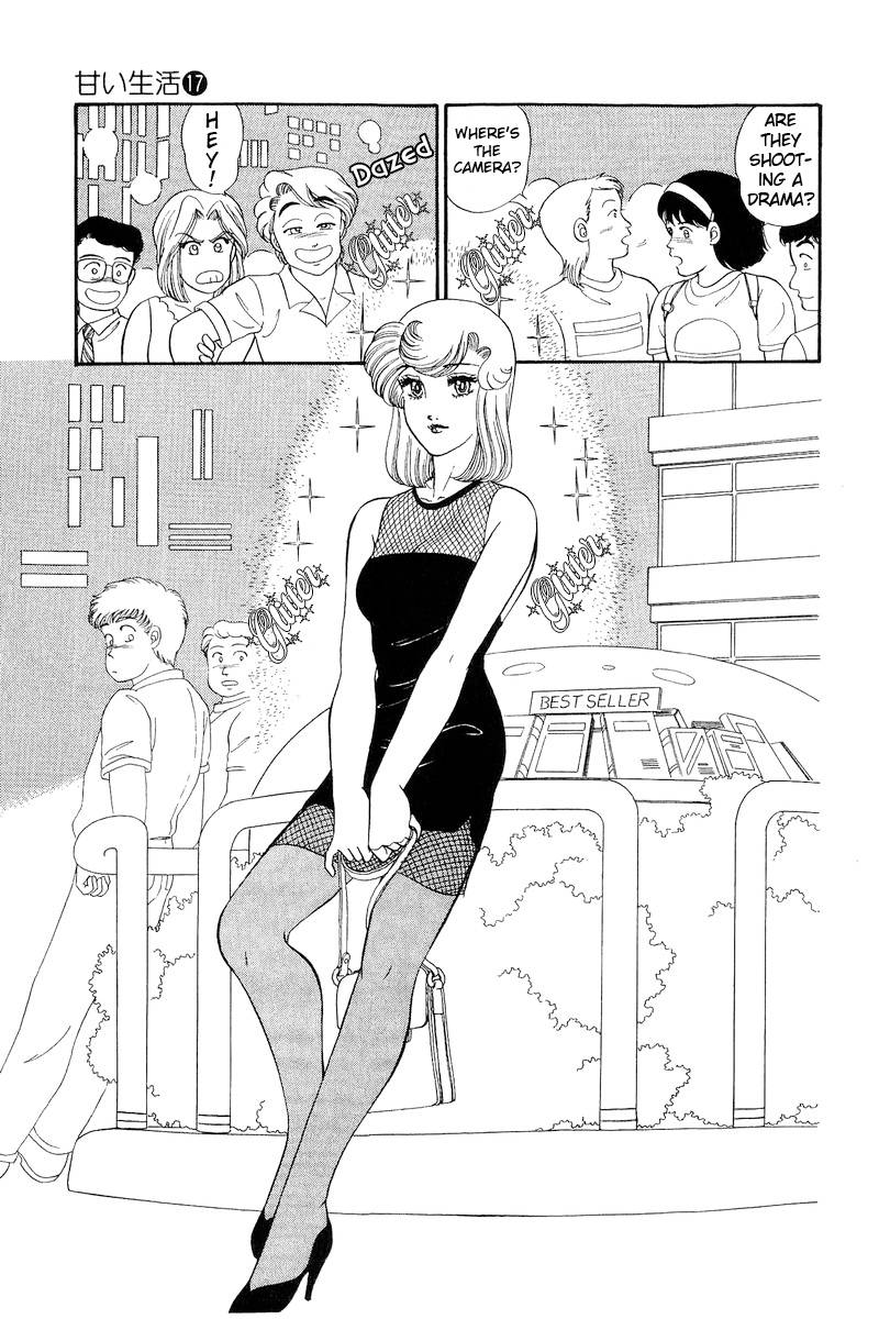Page 16 of Chapter 191