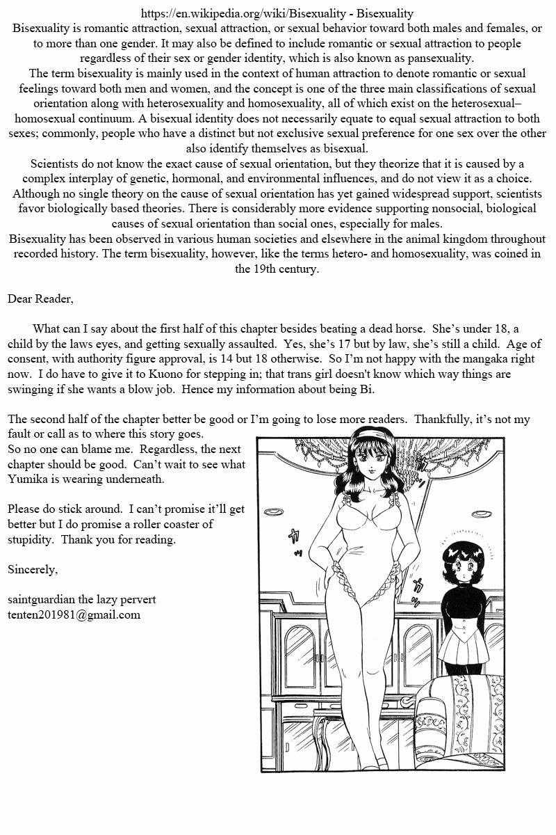 Page 17 of Chapter 191