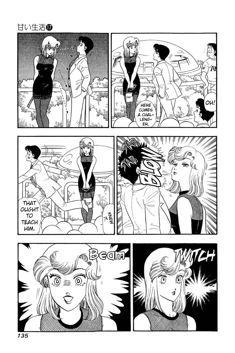 Page 4 of Chapter 192