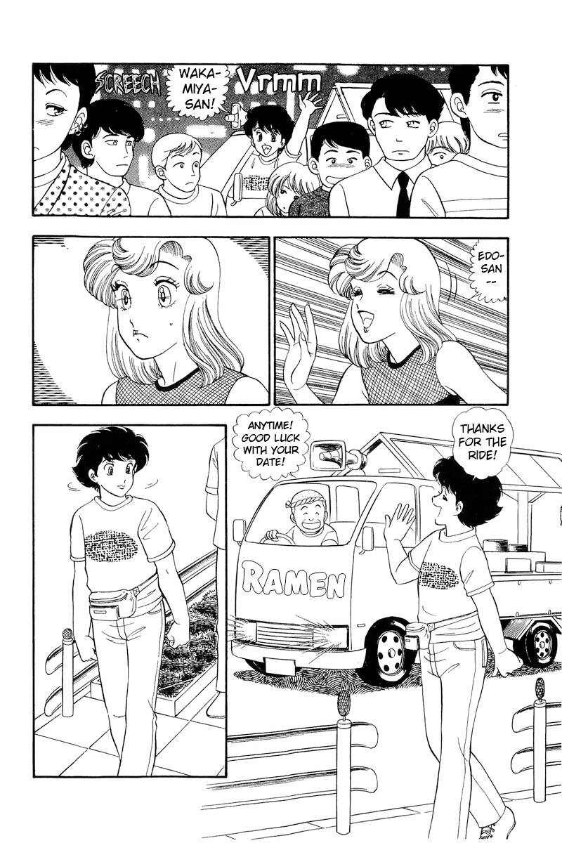 Page 5 of Chapter 192