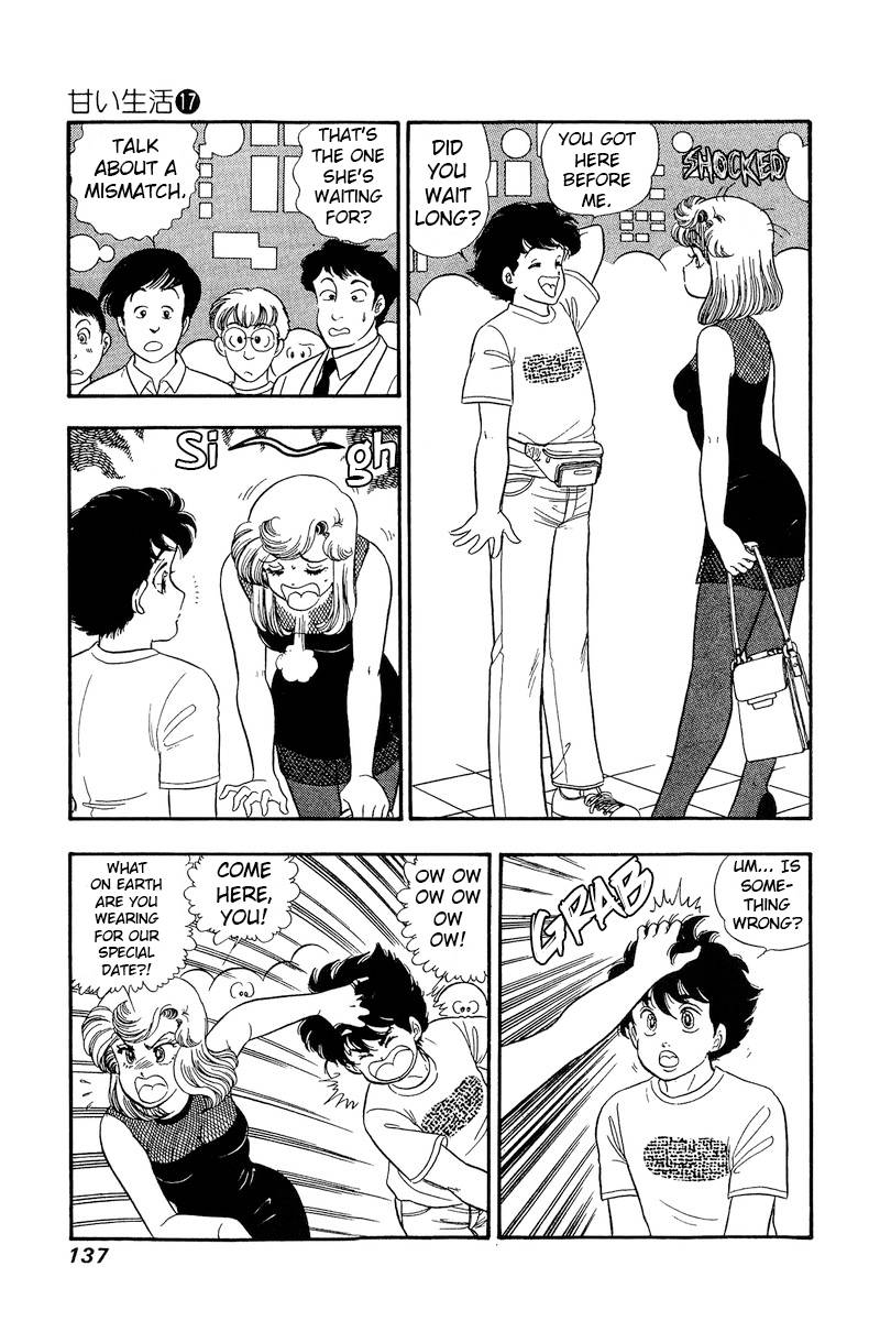 Page 6 of Chapter 192