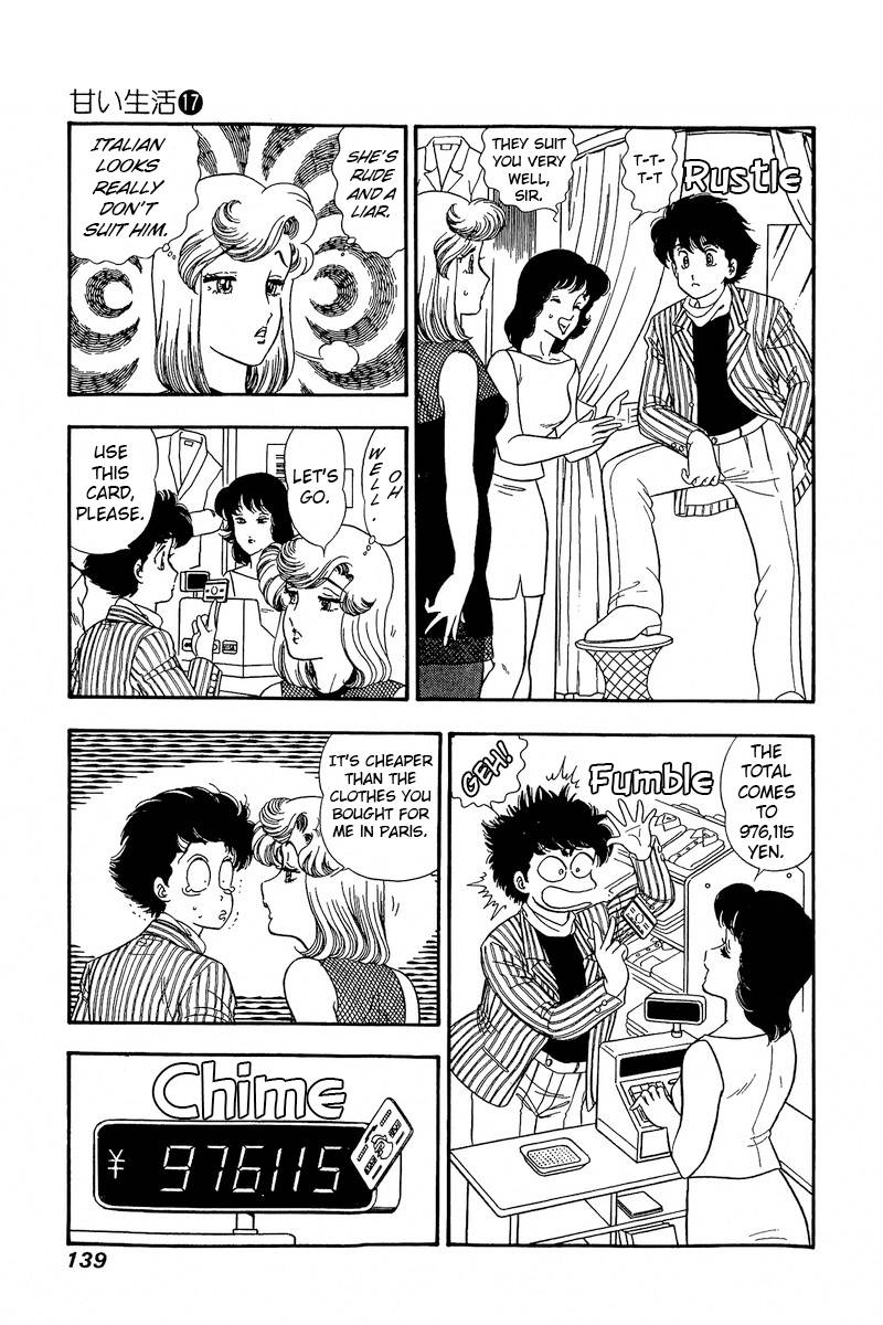 Page 8 of Chapter 192