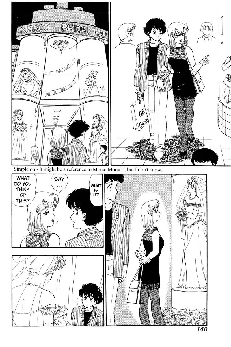 Page 9 of Chapter 192