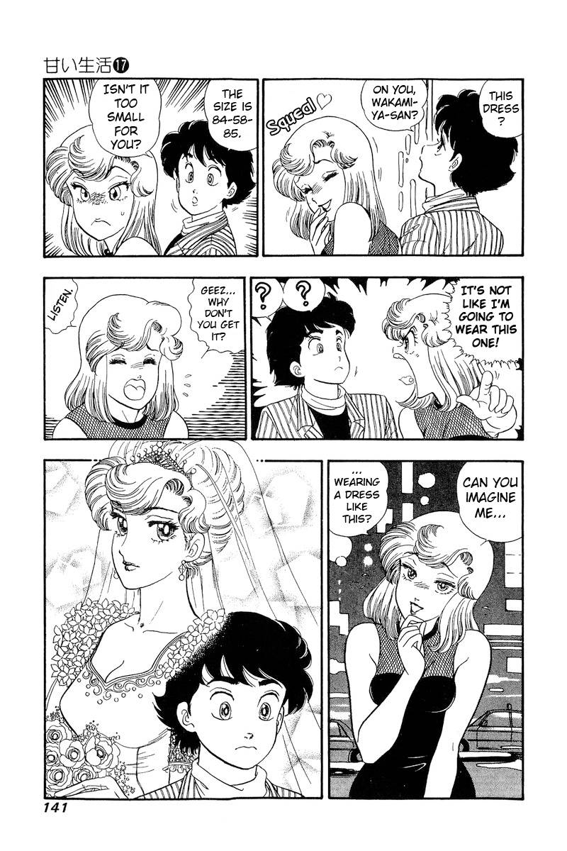 Page 10 of Chapter 192