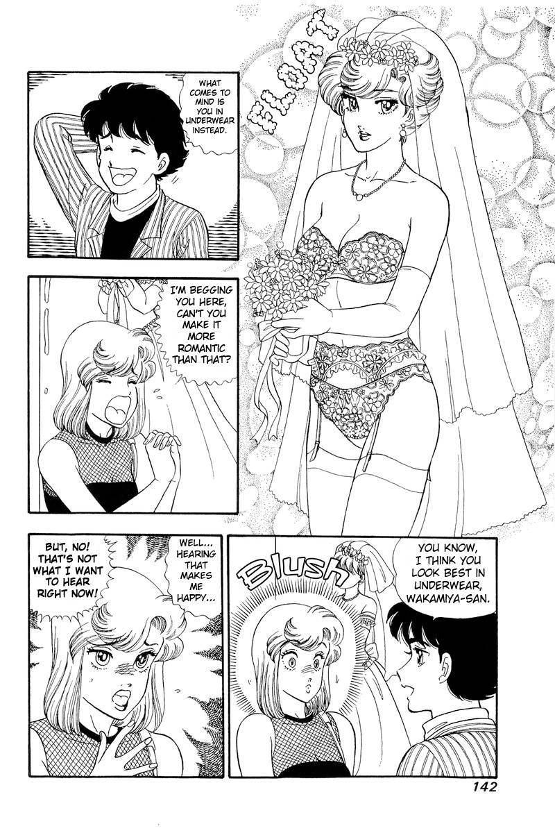 Page 11 of Chapter 192