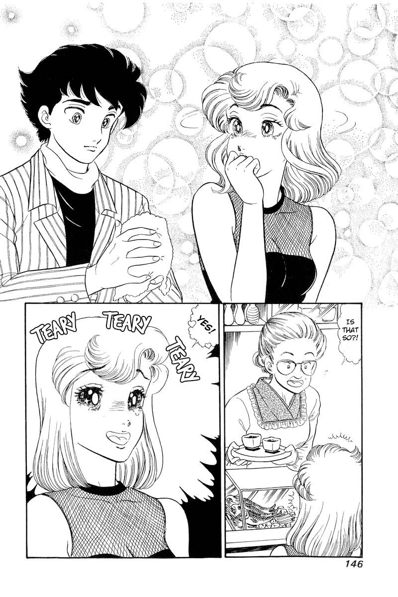 Page 15 of Chapter 192