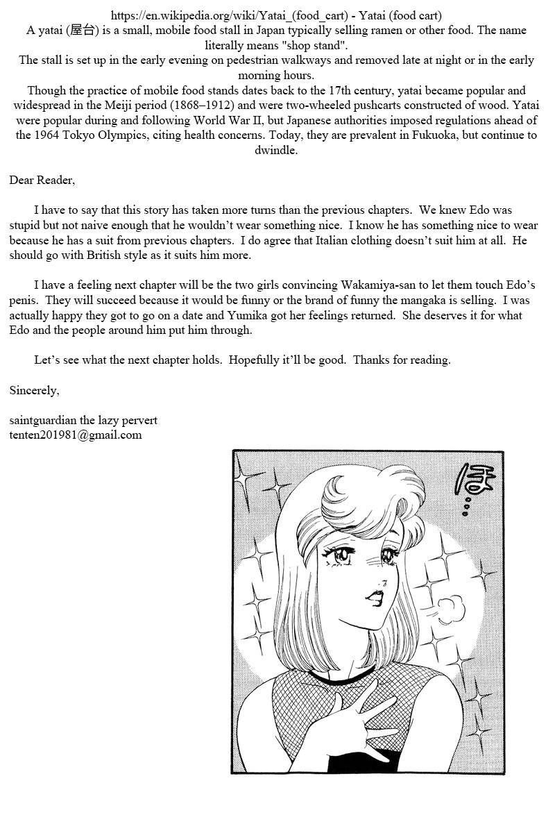 Page 17 of Chapter 192