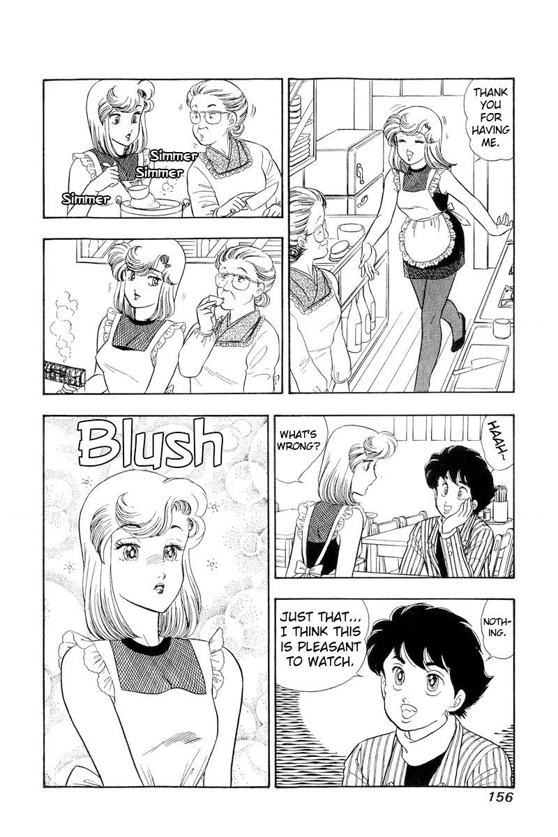 Page 9 of Chapter 193