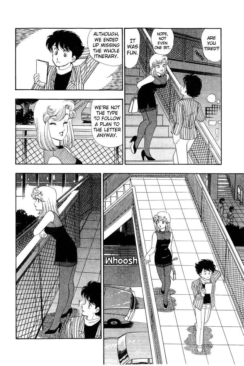 Page 15 of Chapter 193