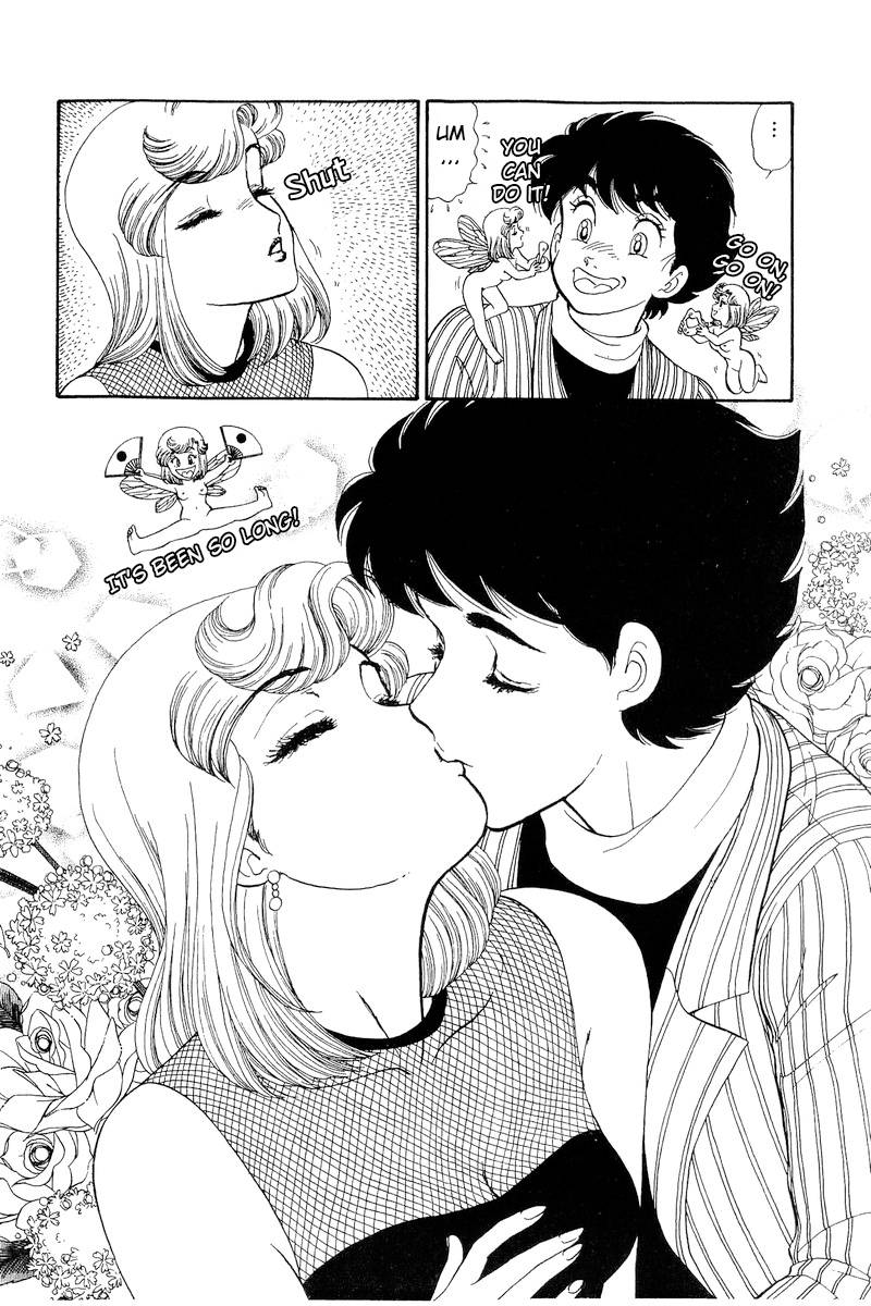 Page 17 of Chapter 193
