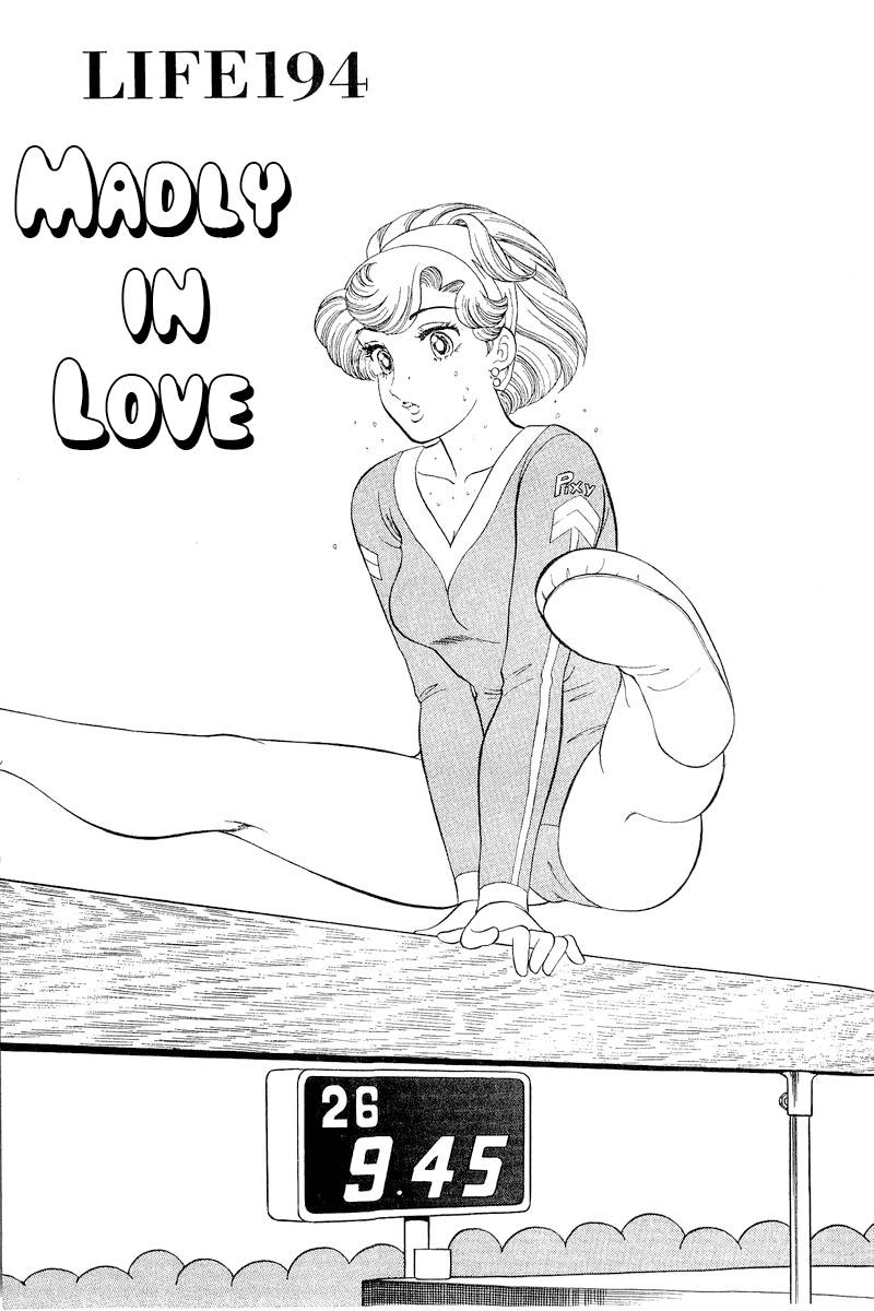 Page 2 of Chapter 194