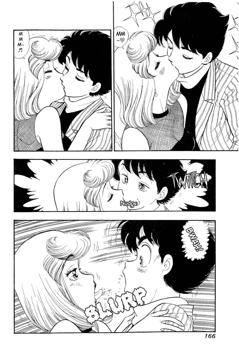Page 3 of Chapter 194