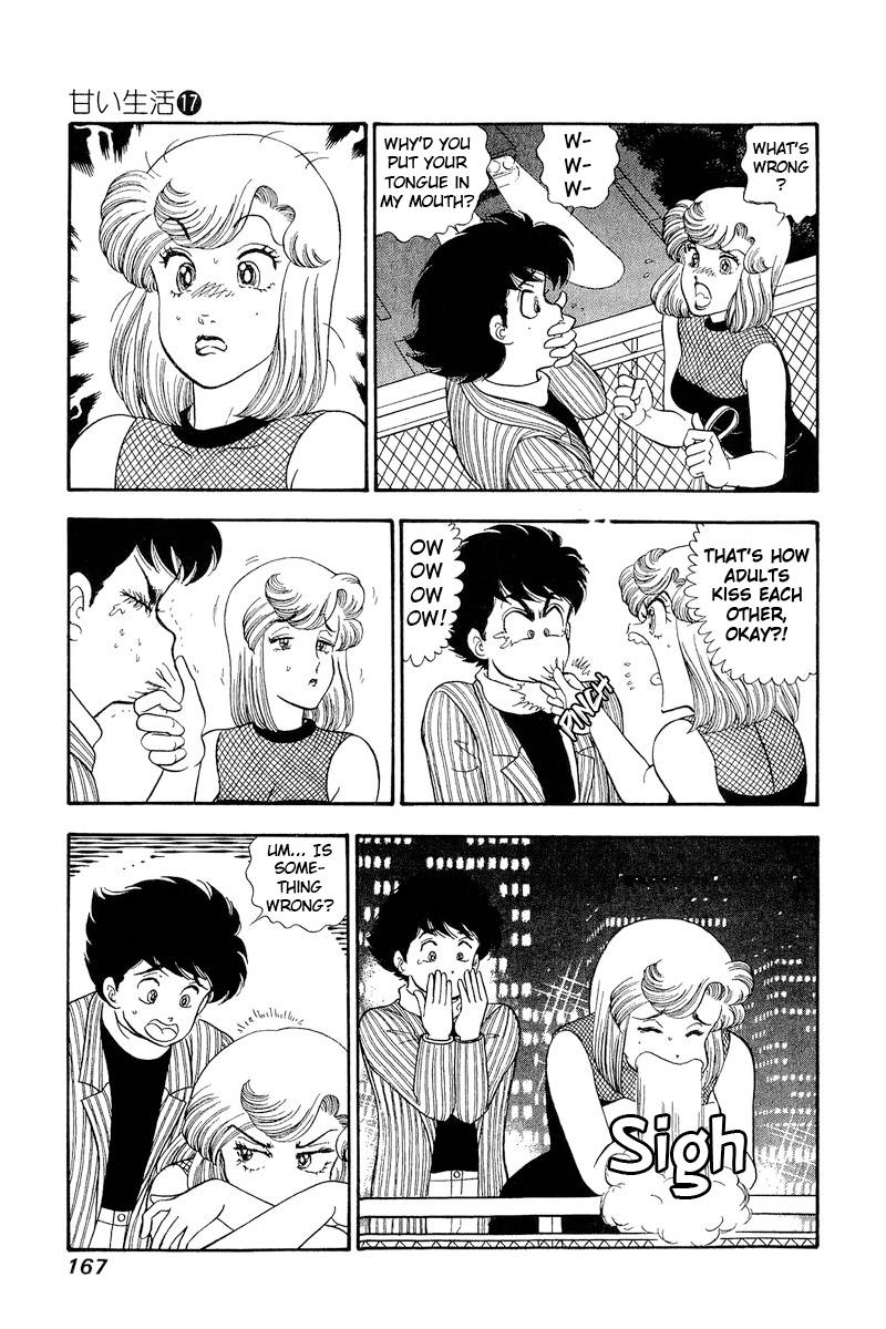 Page 4 of Chapter 194