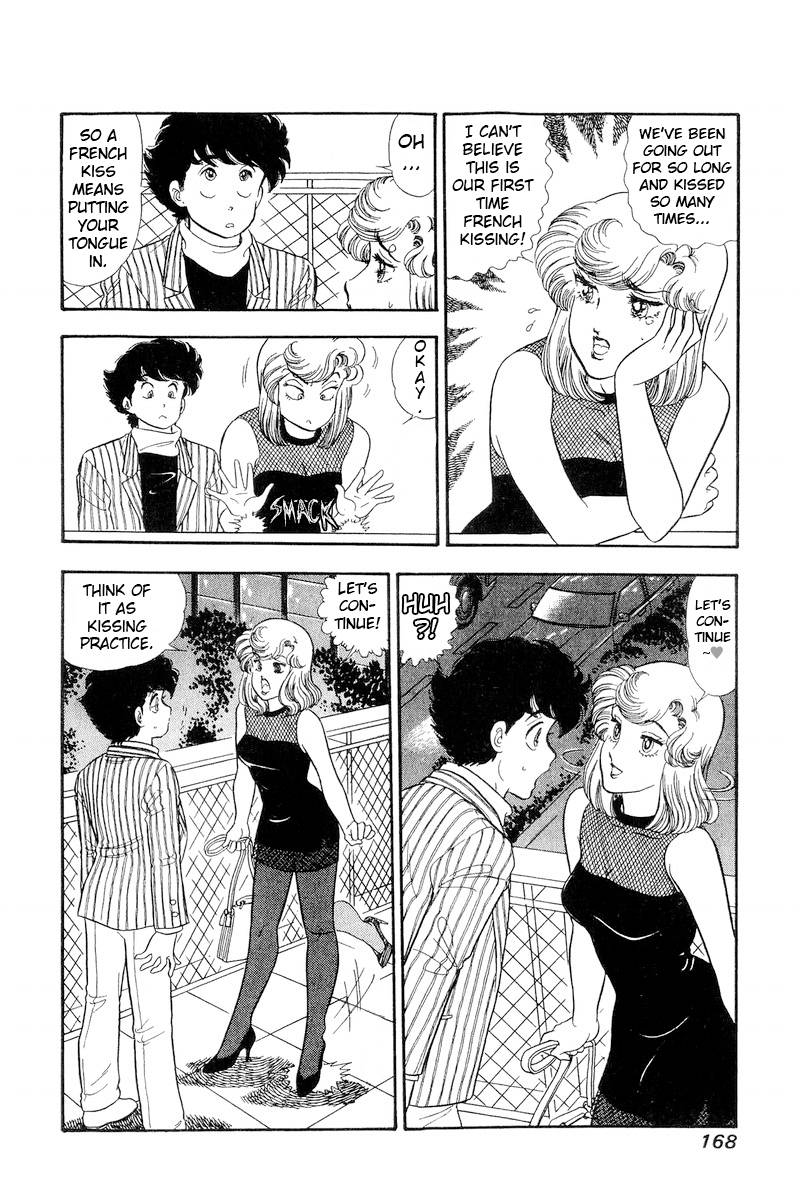 Page 5 of Chapter 194