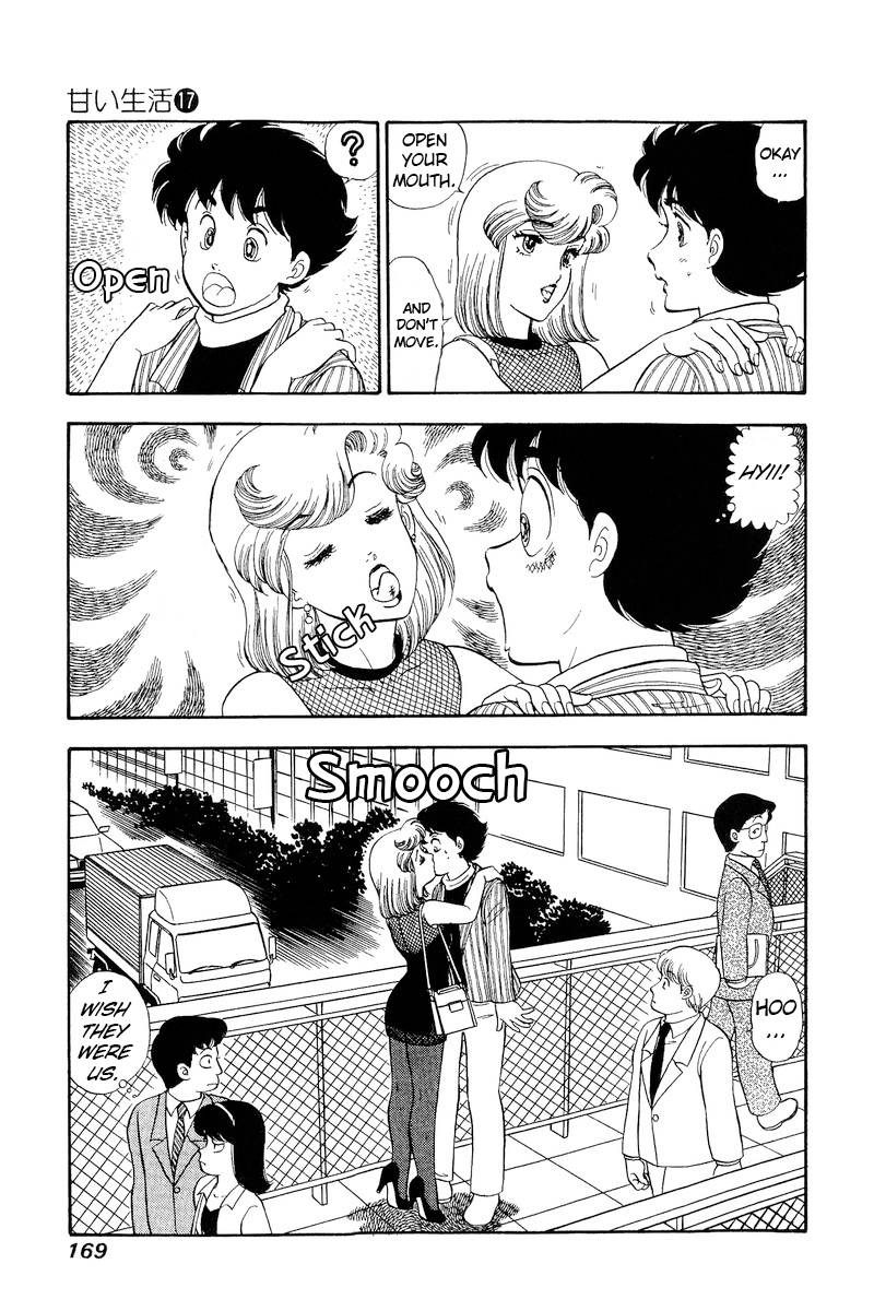 Page 6 of Chapter 194