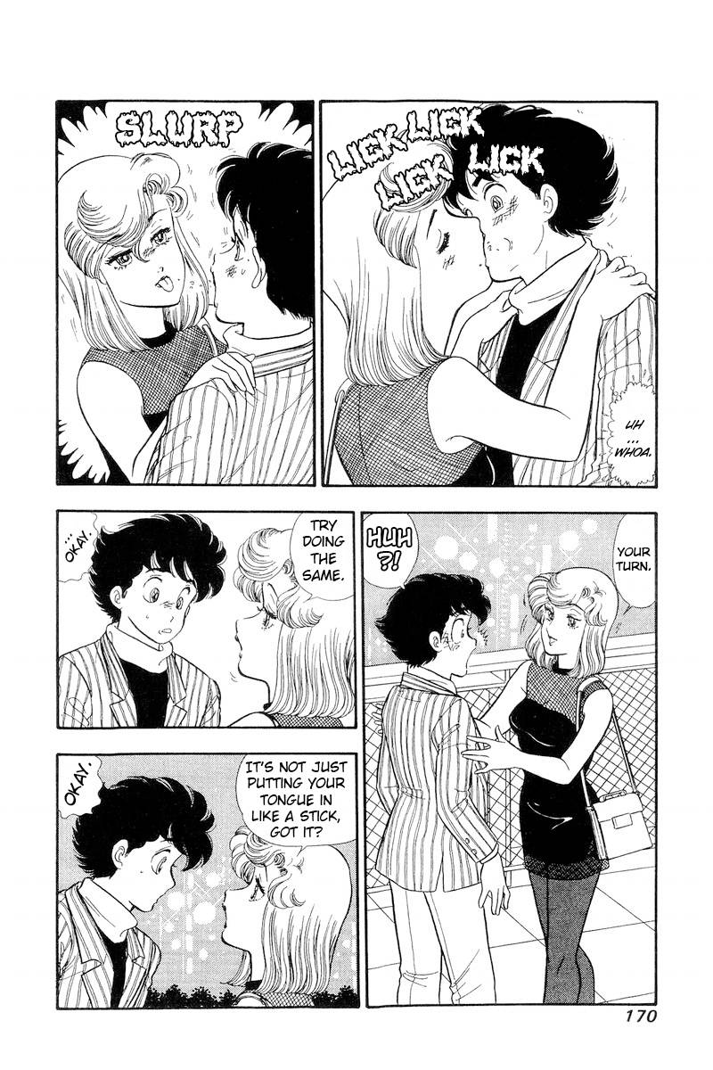 Page 7 of Chapter 194