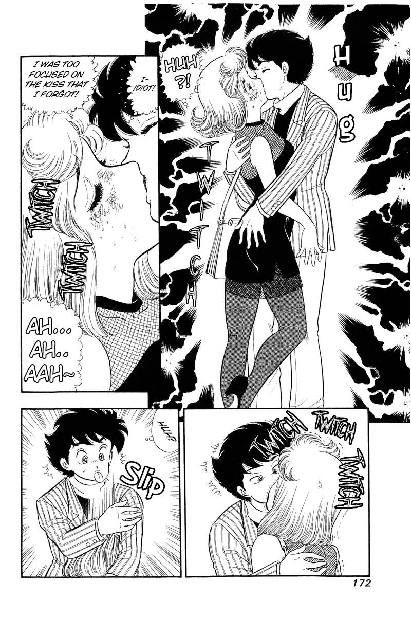 Page 9 of Chapter 194