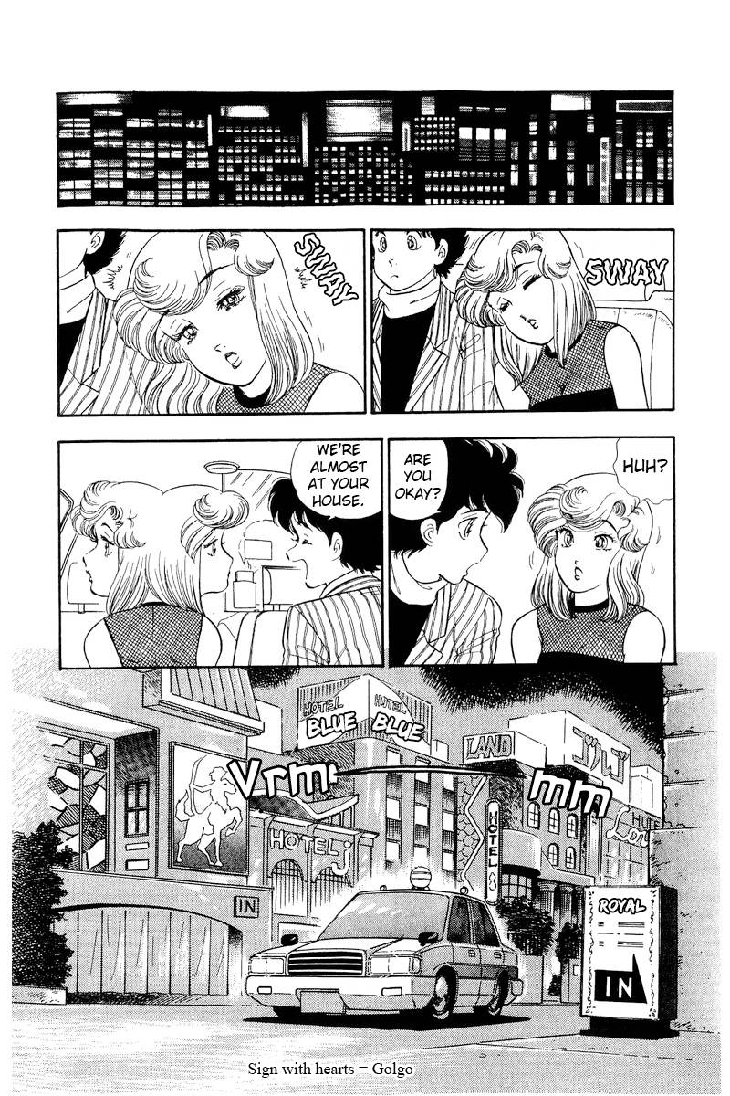 Page 11 of Chapter 194