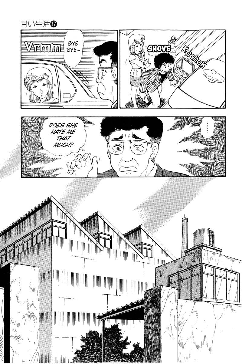 Page 8 of Chapter 195