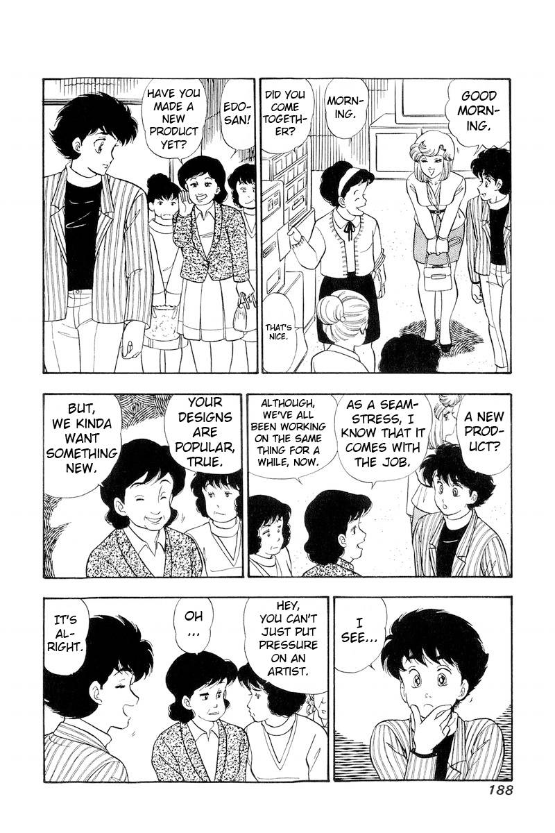 Page 9 of Chapter 195