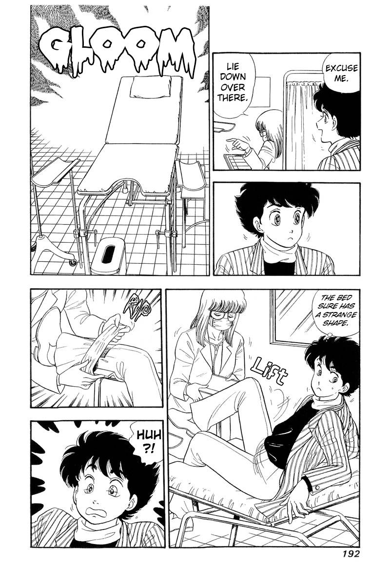 Page 13 of Chapter 195