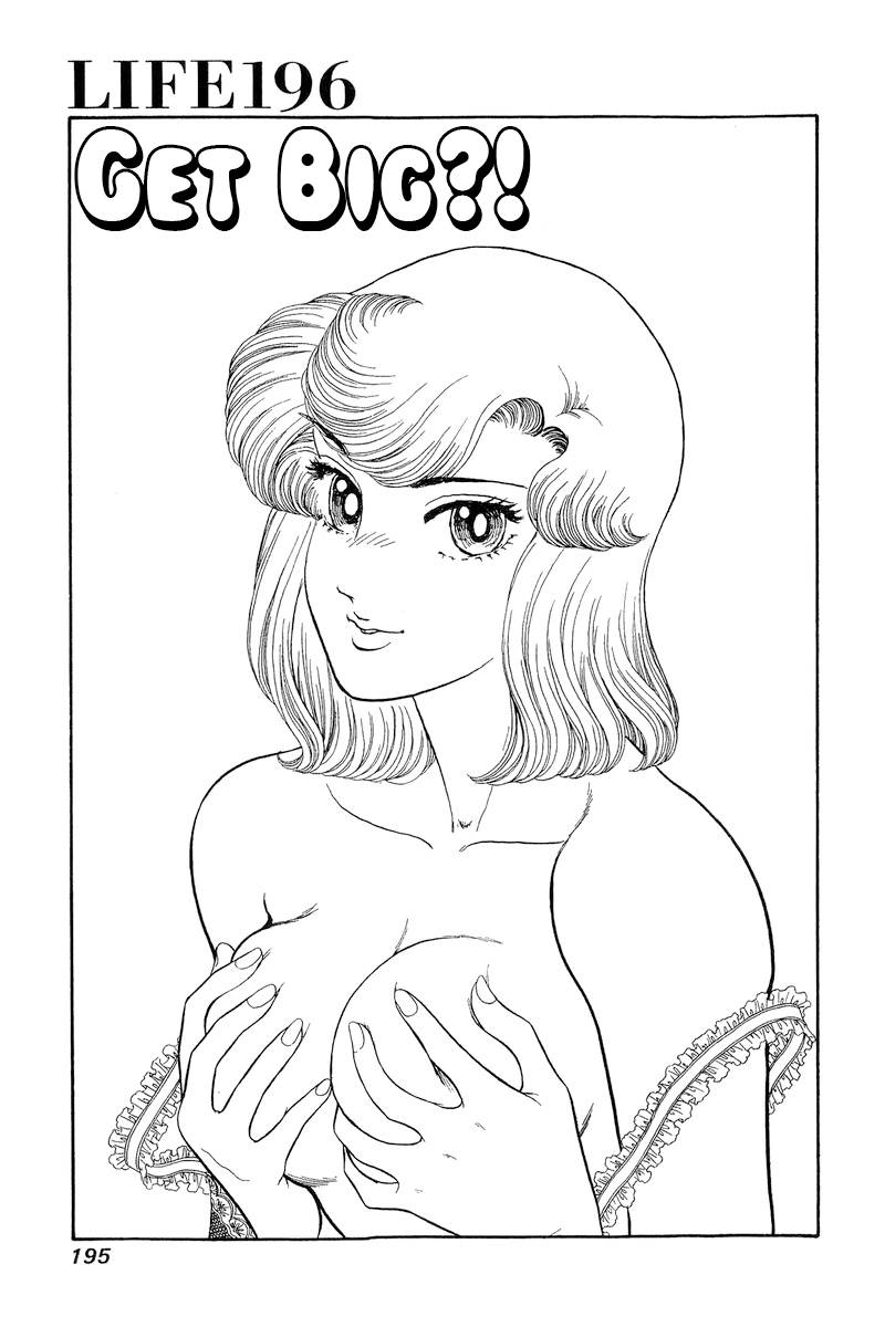 Page 2 of Chapter 196