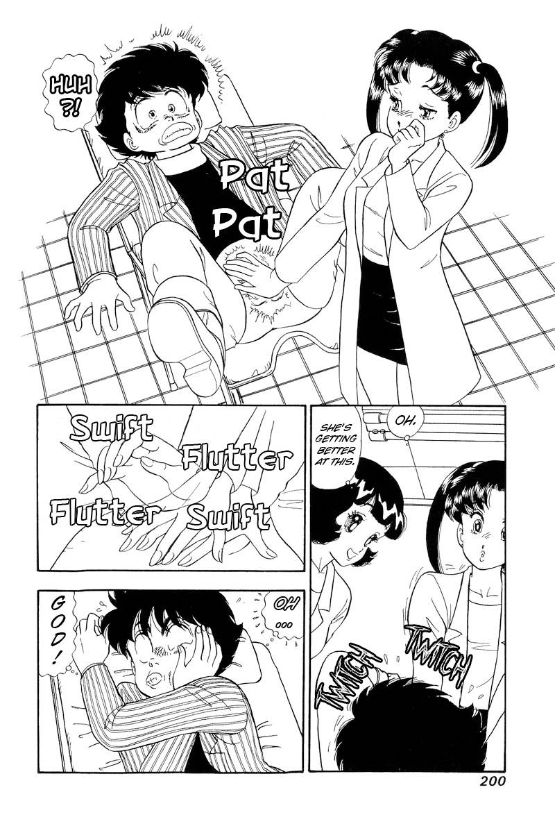 Page 7 of Chapter 196