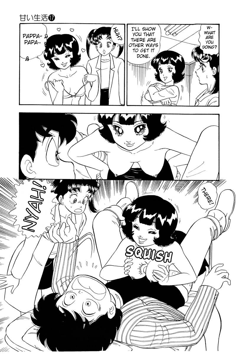Page 10 of Chapter 196