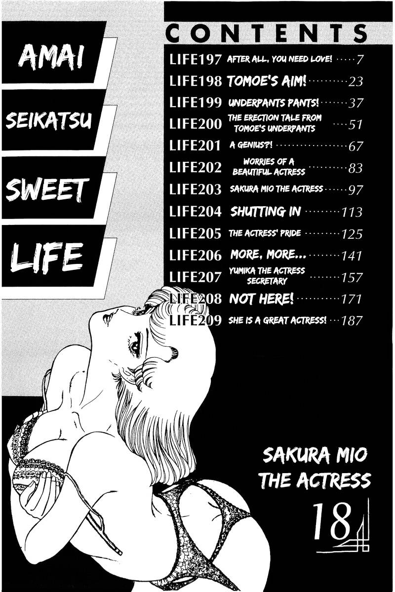 Page 2 of Chapter 197