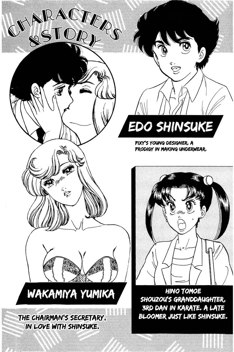 Page 3 of Chapter 197