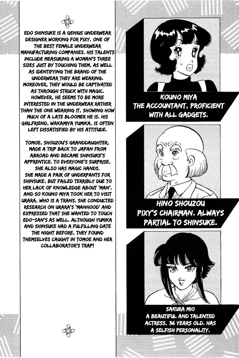 Page 4 of Chapter 197