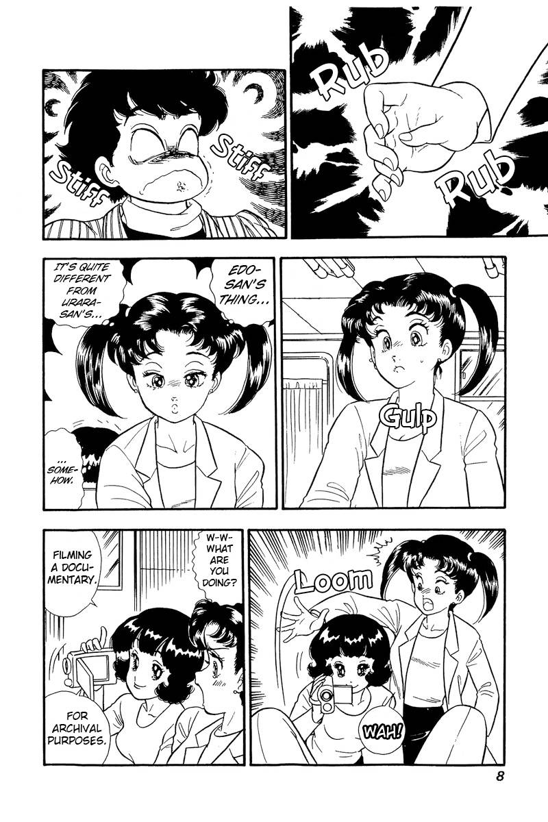 Page 6 of Chapter 197
