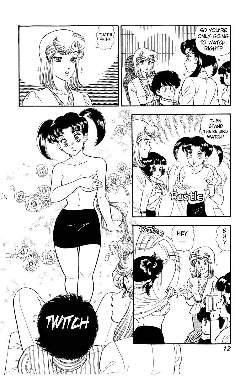 Page 10 of Chapter 197