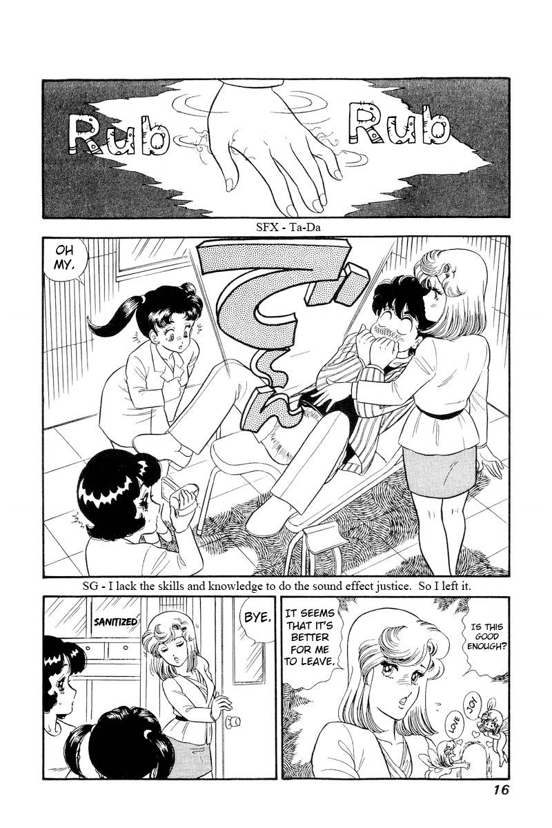 Page 14 of Chapter 197
