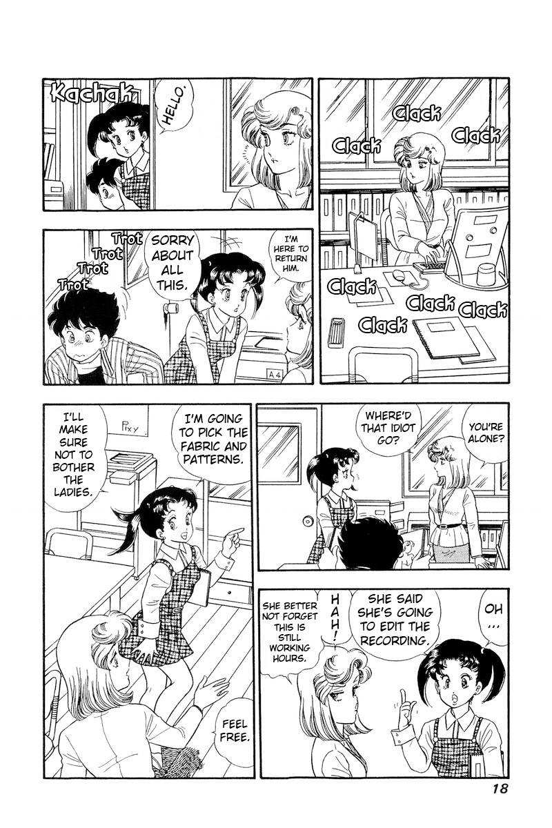 Page 16 of Chapter 197