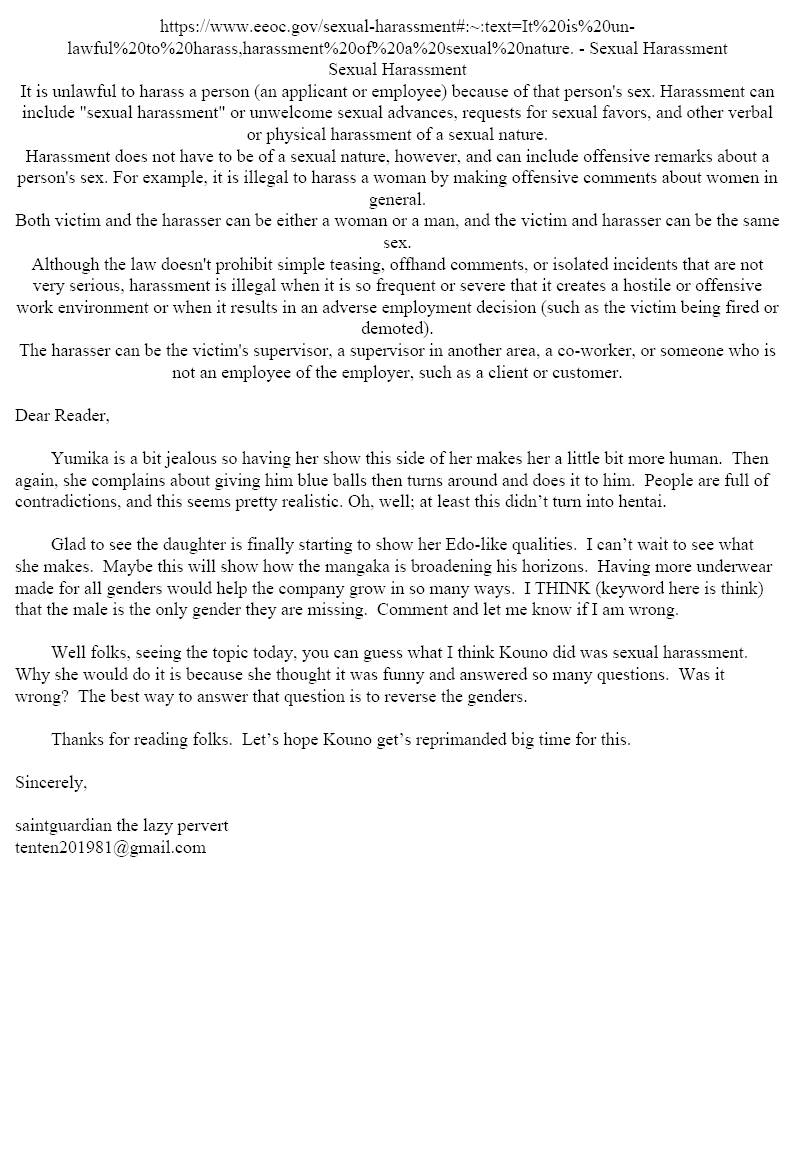 Page 21 of Chapter 197