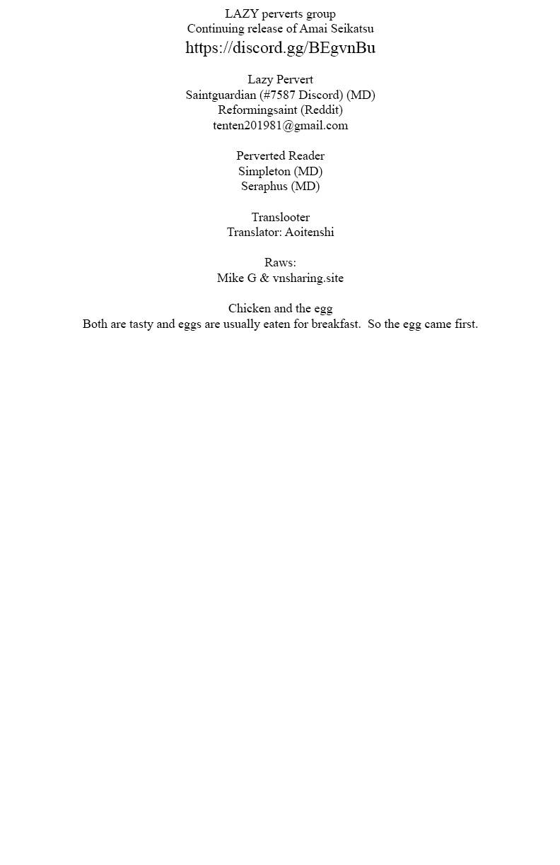Page 1 of Chapter 198