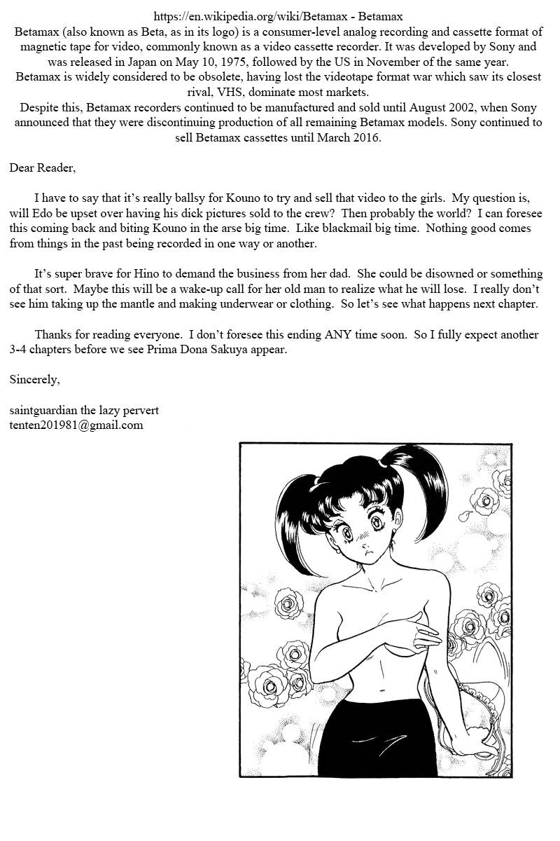 Page 15 of Chapter 198