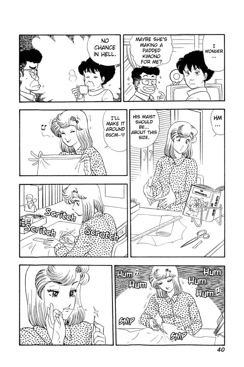 Page 5 of Chapter 199