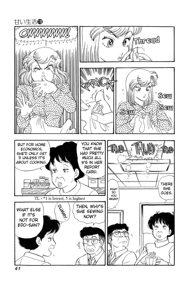 Page 6 of Chapter 199