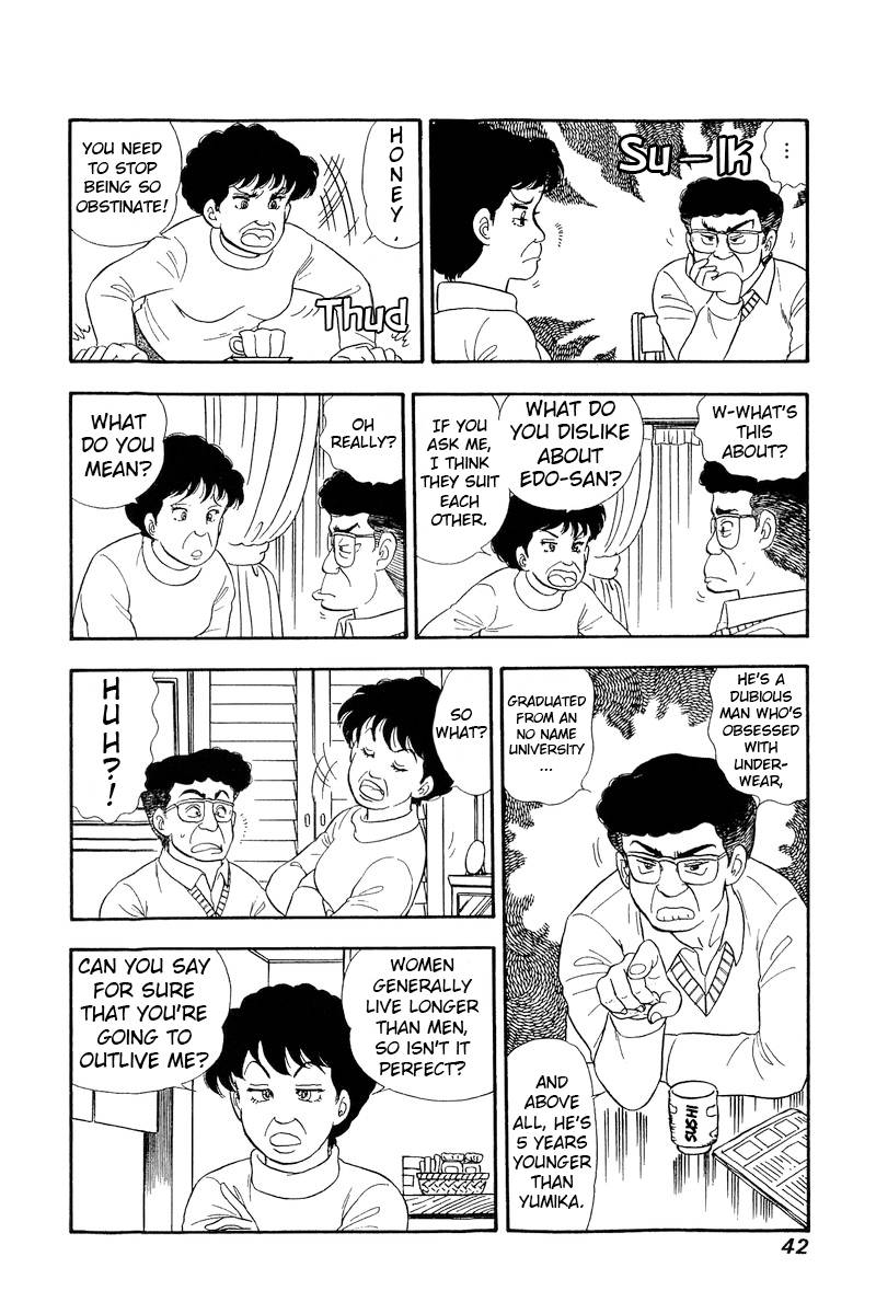 Page 7 of Chapter 199