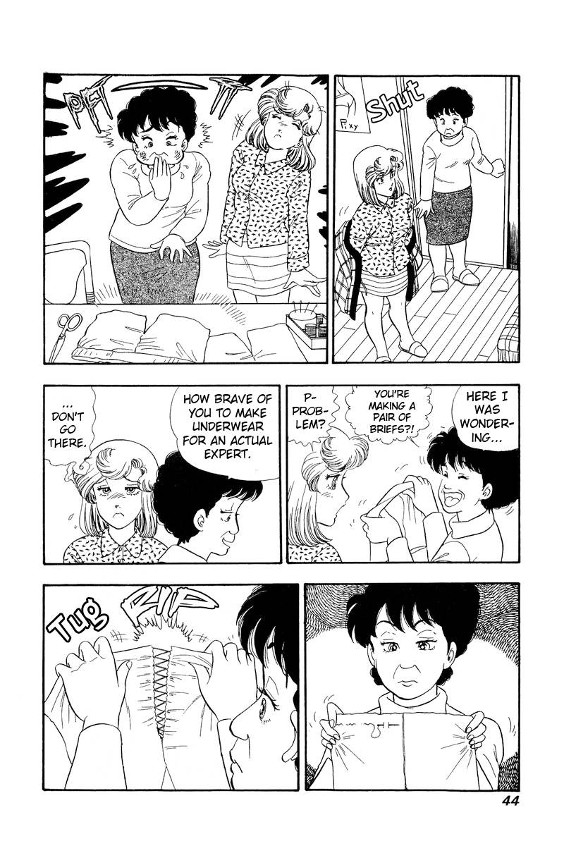Page 9 of Chapter 199