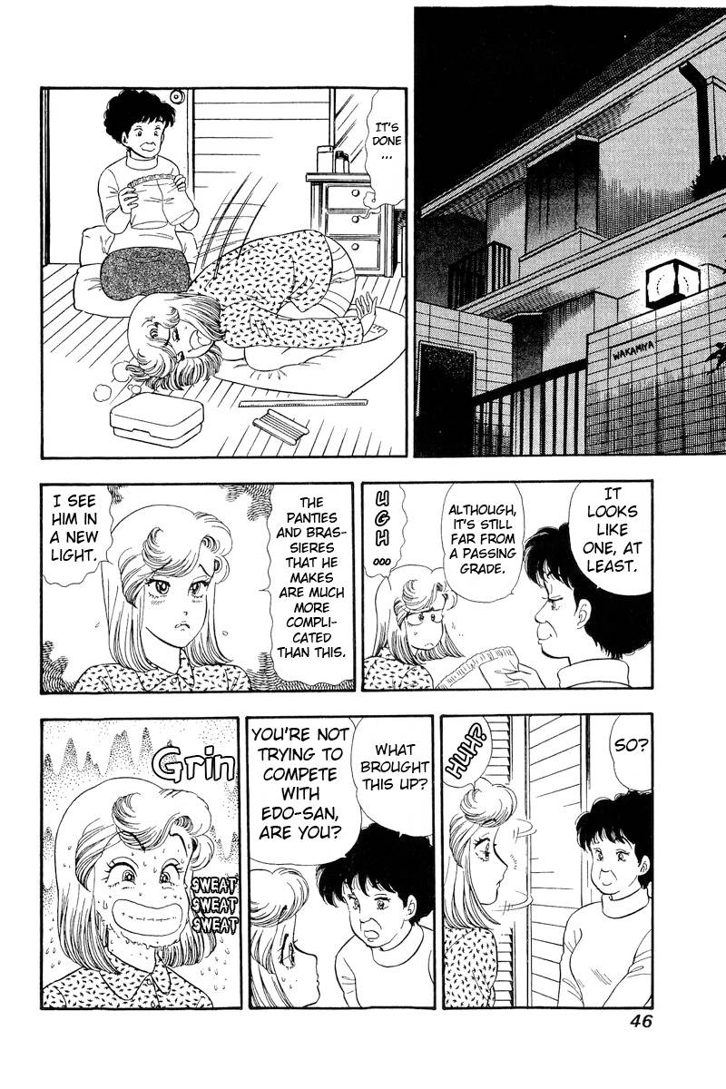 Page 11 of Chapter 199