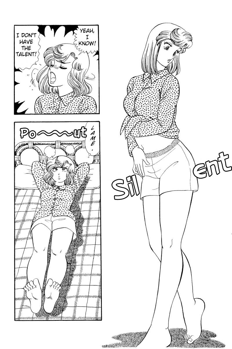 Page 15 of Chapter 199